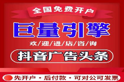 百度推广案例：优化广告内容提高点击率